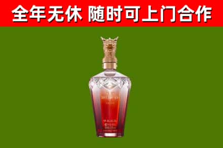 绥芬河回收剑南春价格