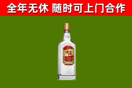 绥芬河烟酒回收尖庄酒.jpg